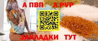 PSILOCYBIN Кулебаки