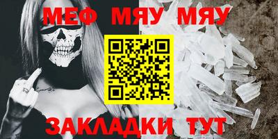 PSILOCYBIN Кулебаки