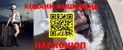 амф Кумертау