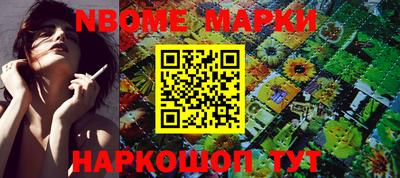 хмурый Краснодар