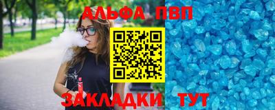 амф Кумертау