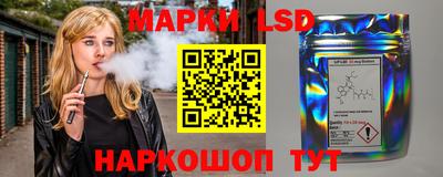 мефедрон Кунгур