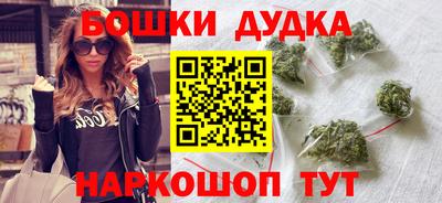 PSILOCYBIN Кулебаки