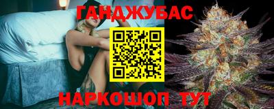 амф Кумертау