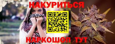 амф Кумертау