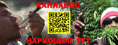 мефедрон Кунгур