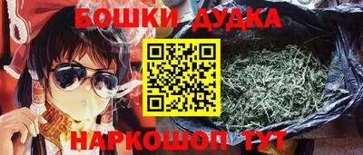 мефедрон Кунгур