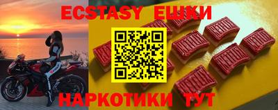 амф Кумертау