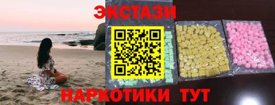 амф Кумертау