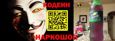 мефедрон Кунгур