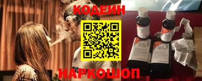 амф Кумертау