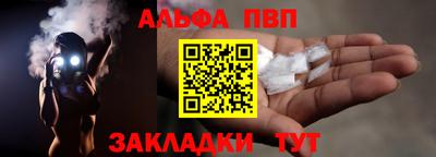 PSILOCYBIN Кулебаки