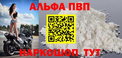 PSILOCYBIN Кулебаки