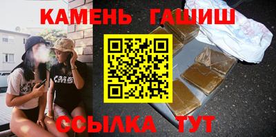амф Кумертау