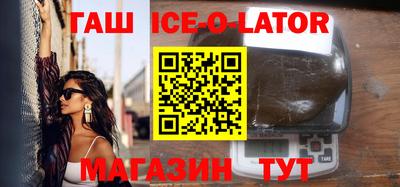 мефедрон Кунгур