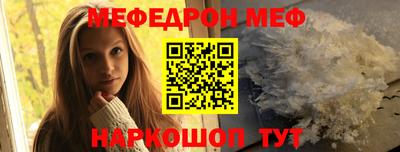 амф Кумертау