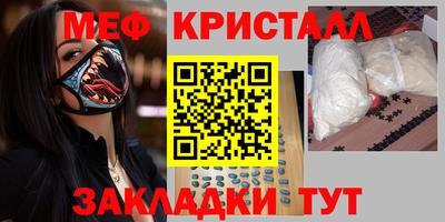 PSILOCYBIN Кулебаки